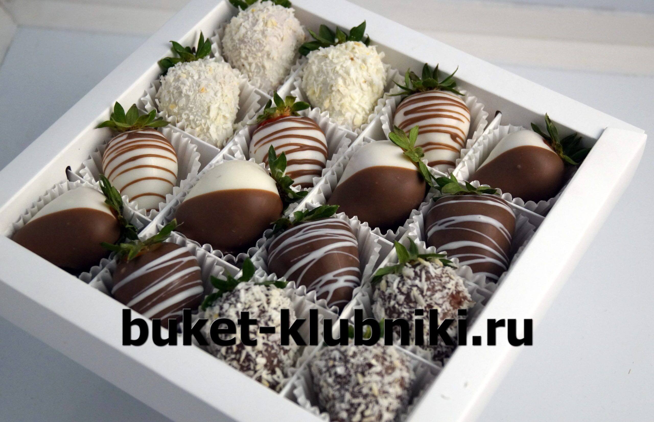 Клубника в шоколаде в коробке